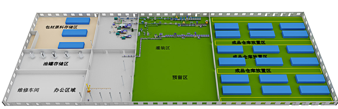 1、盧克石油整體方案效果圖.jpg