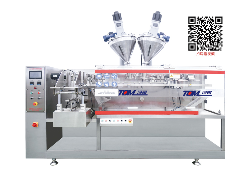 DYZ-210-水平給袋式全自動袋包裝機（粉體、顆粒、液體充填裝置）.jpg