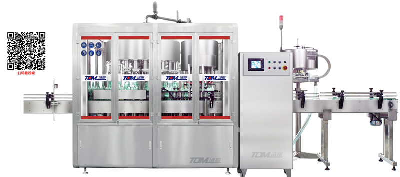 GXY-4灌裝（自流、活塞）旋蓋一體機(jī)2.jpg